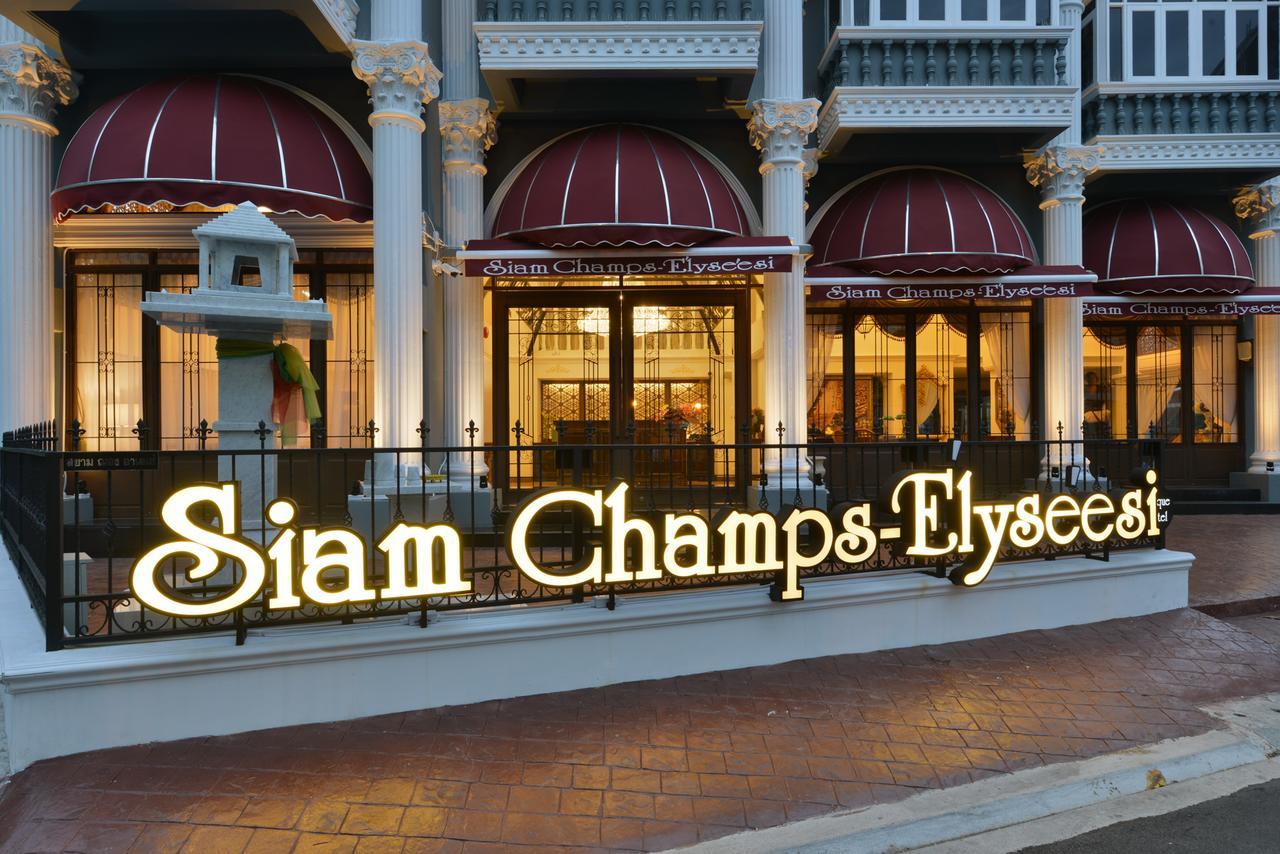 Siam Champs Elyseesi Unique Hotel Banguecoque Exterior foto